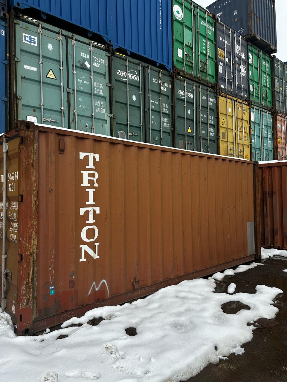 Морской контейнер TTNU5462740